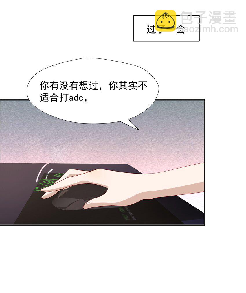 34 多看几眼，不然亏了31