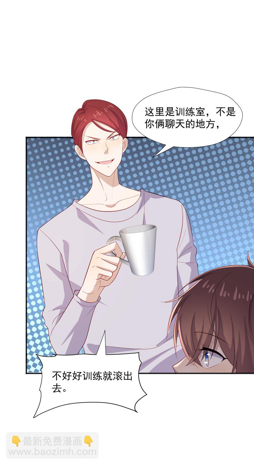 34 多看几眼，不然亏了34