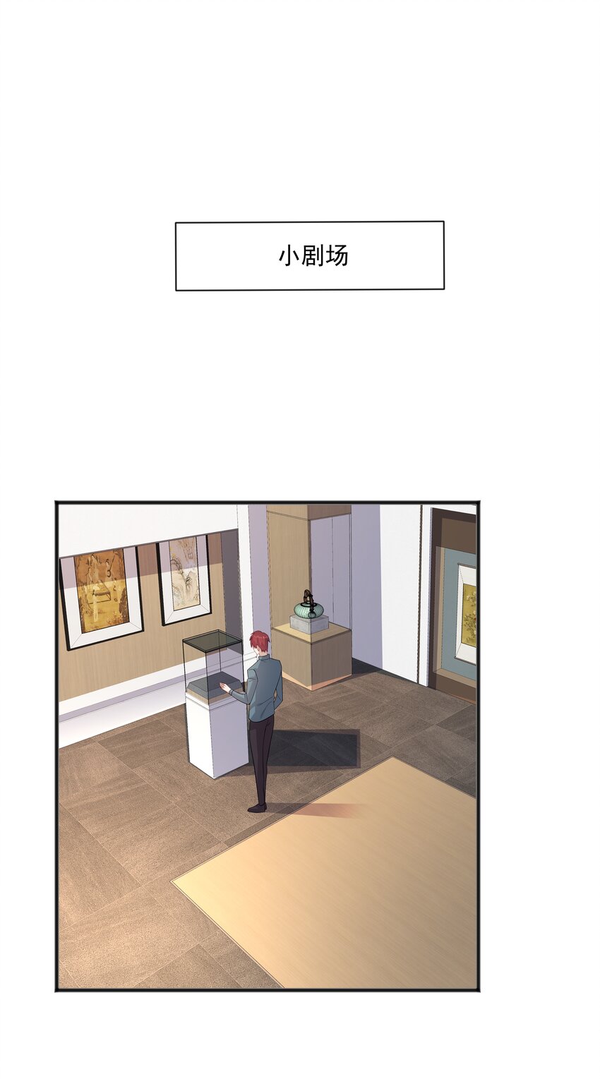 40 第二颗扣子47