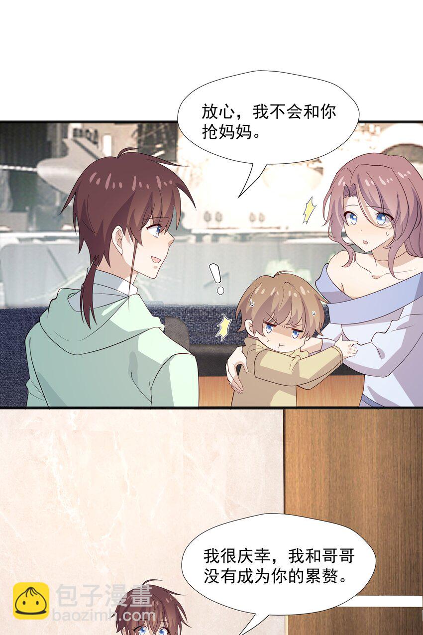 49 去我家31