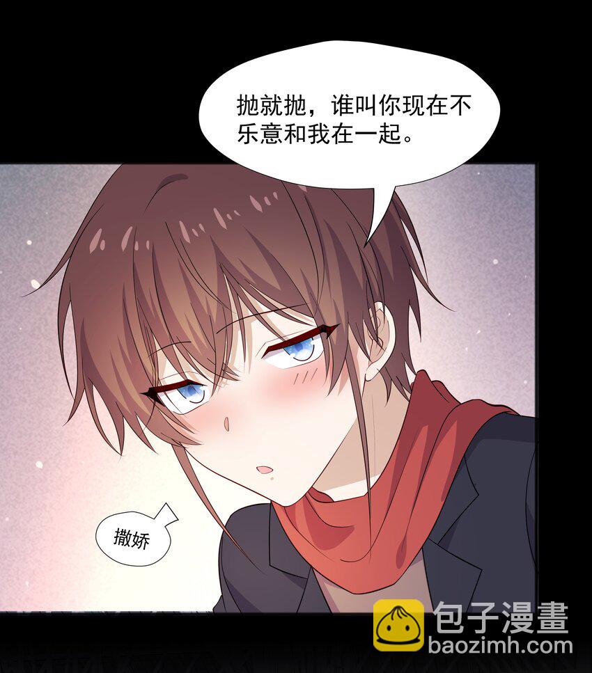49 去我家5