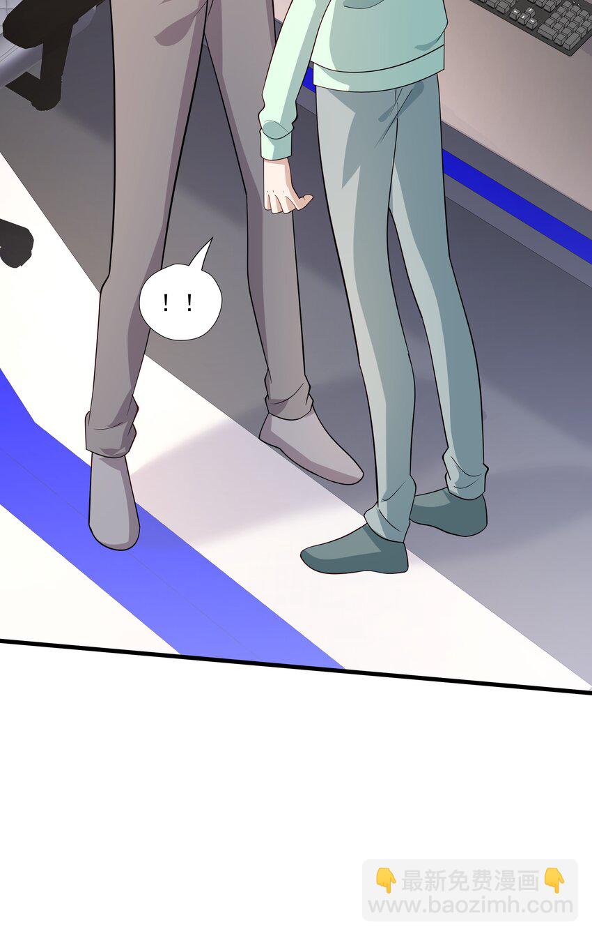 51 你受伤了？8