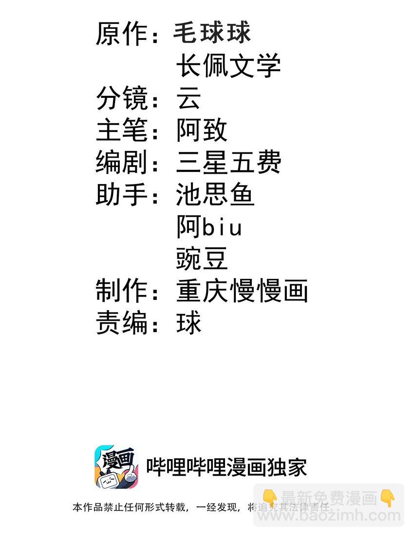 53 我们在一起1