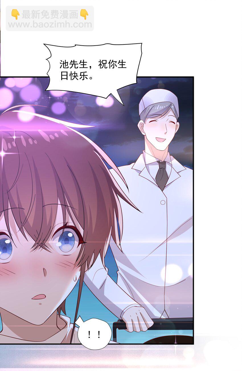 53 我们在一起22