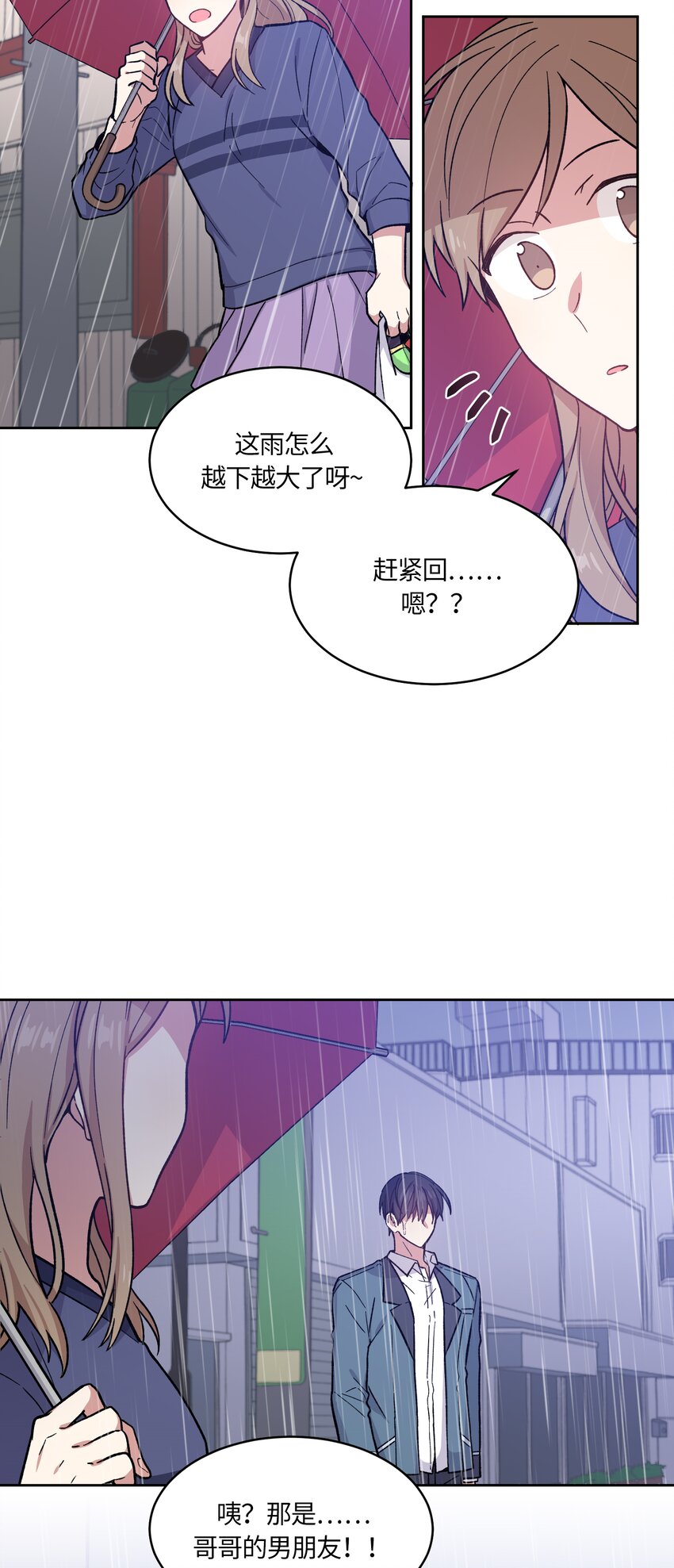 0411