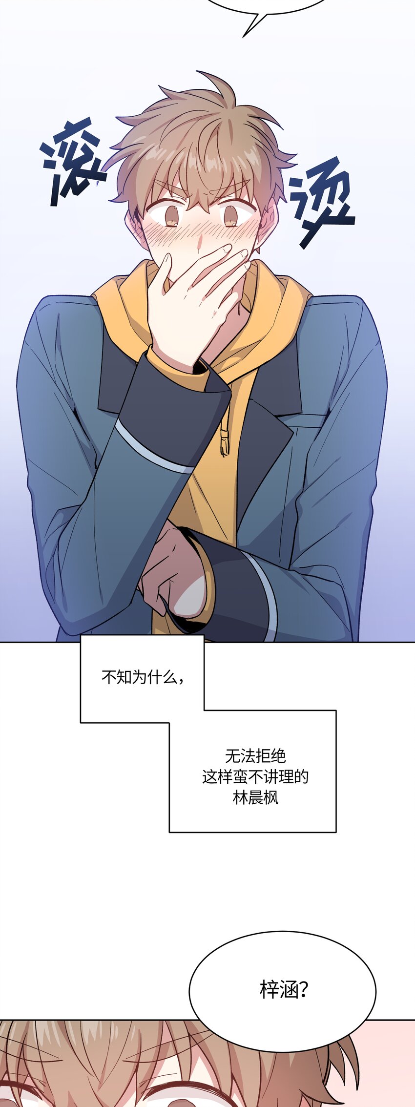 04119