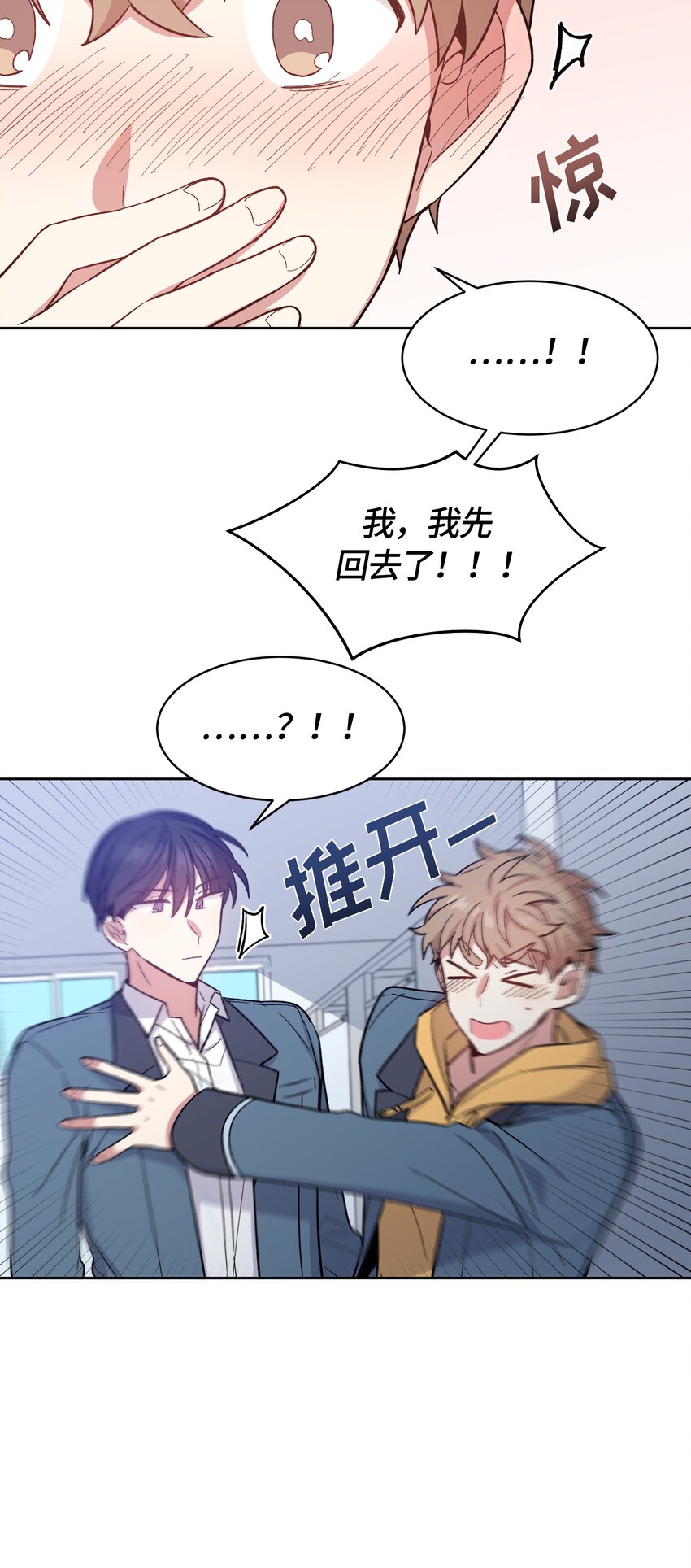 04120