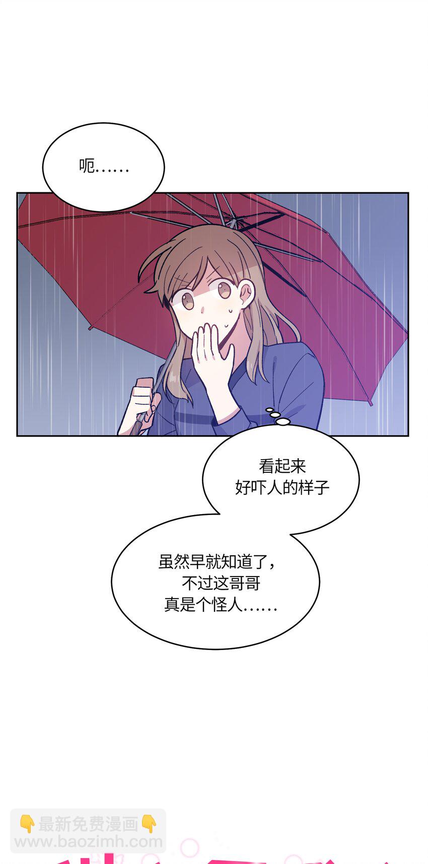 0413