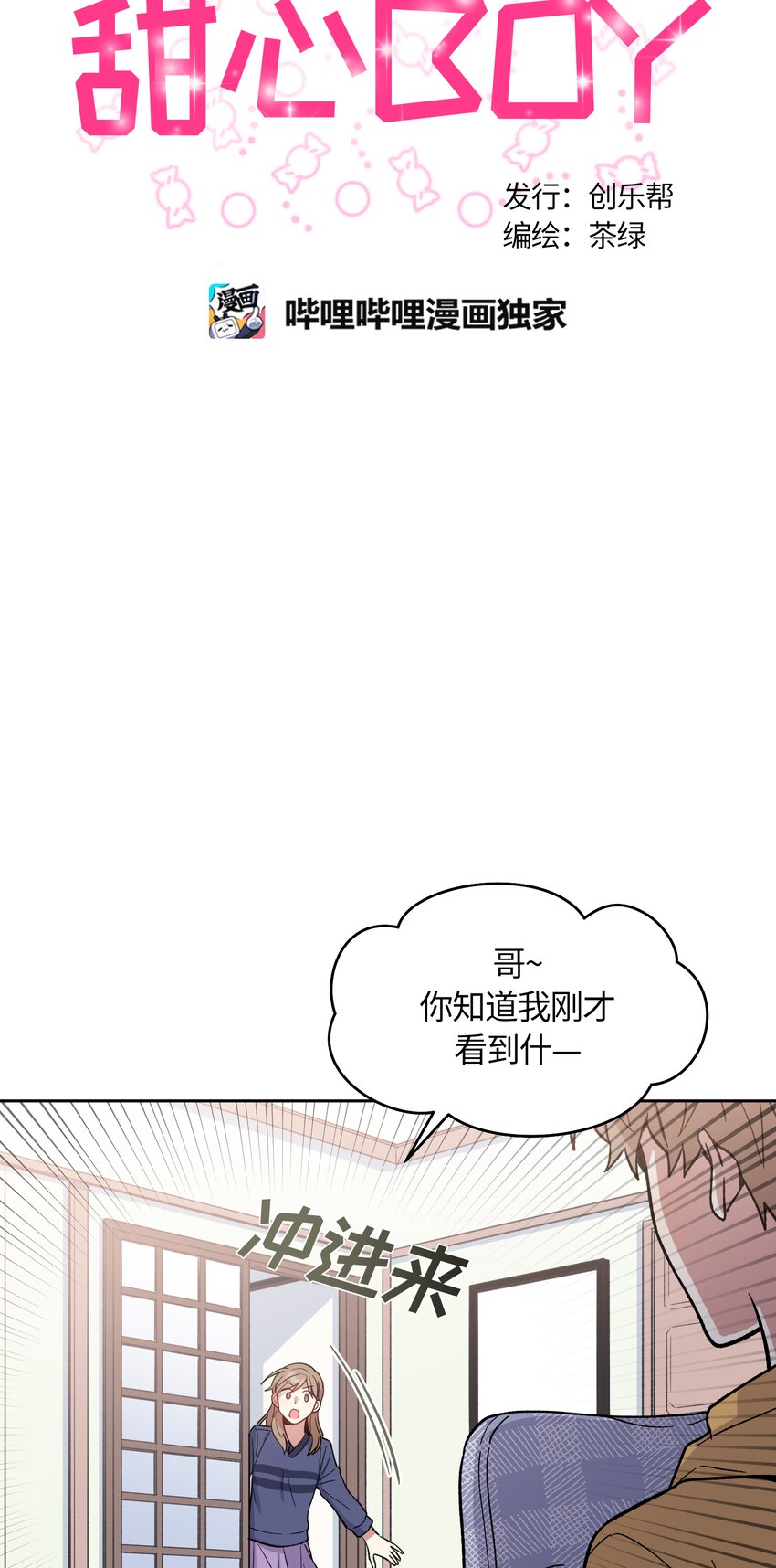 0414