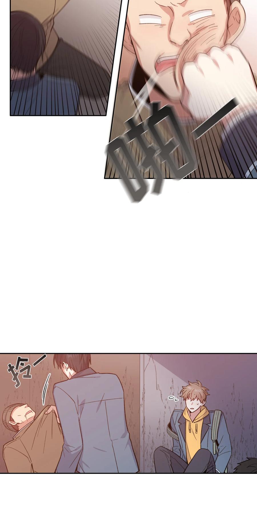 0495