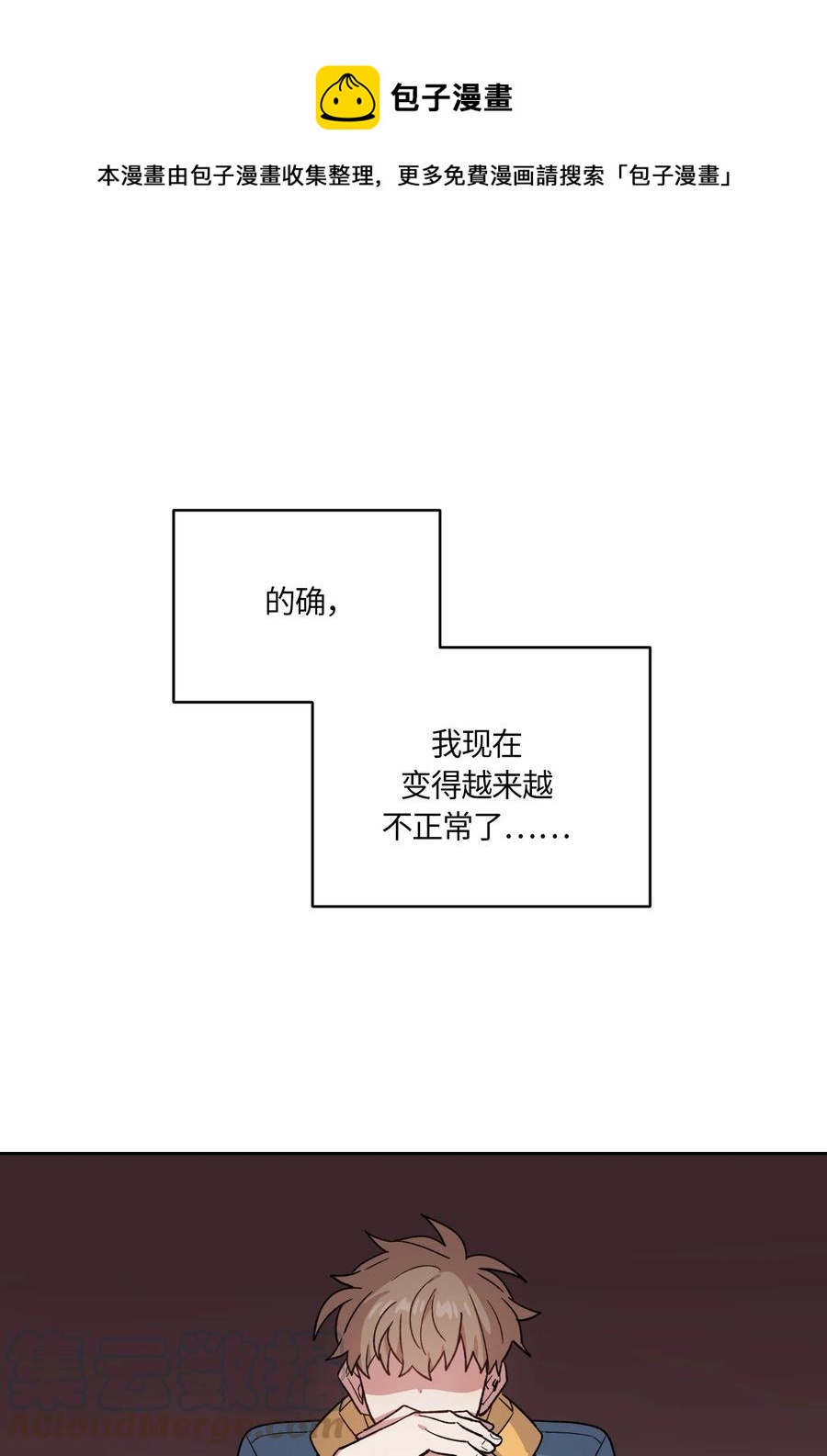 0510