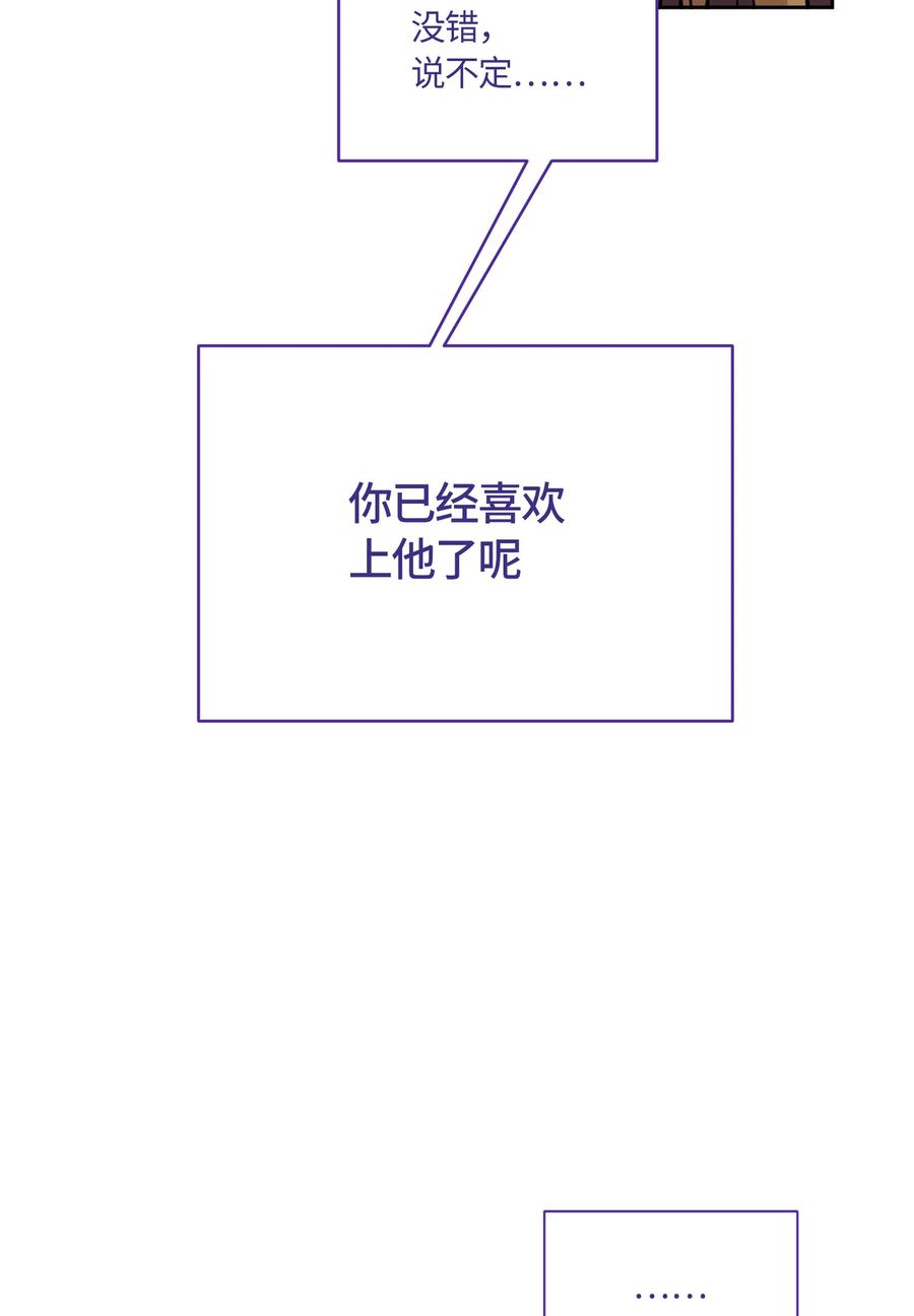 0521