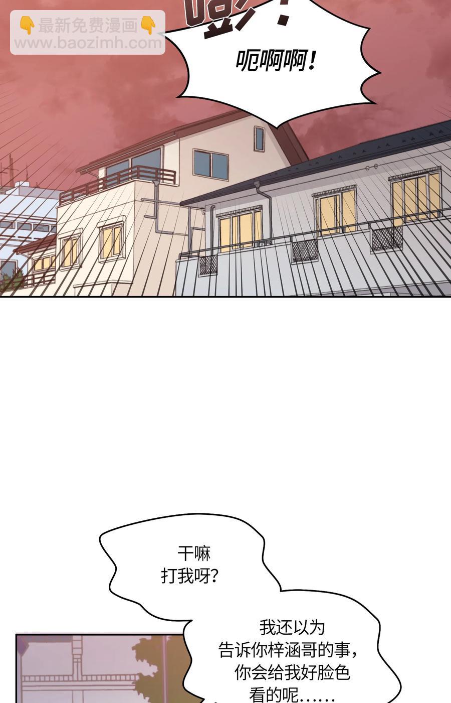 05211