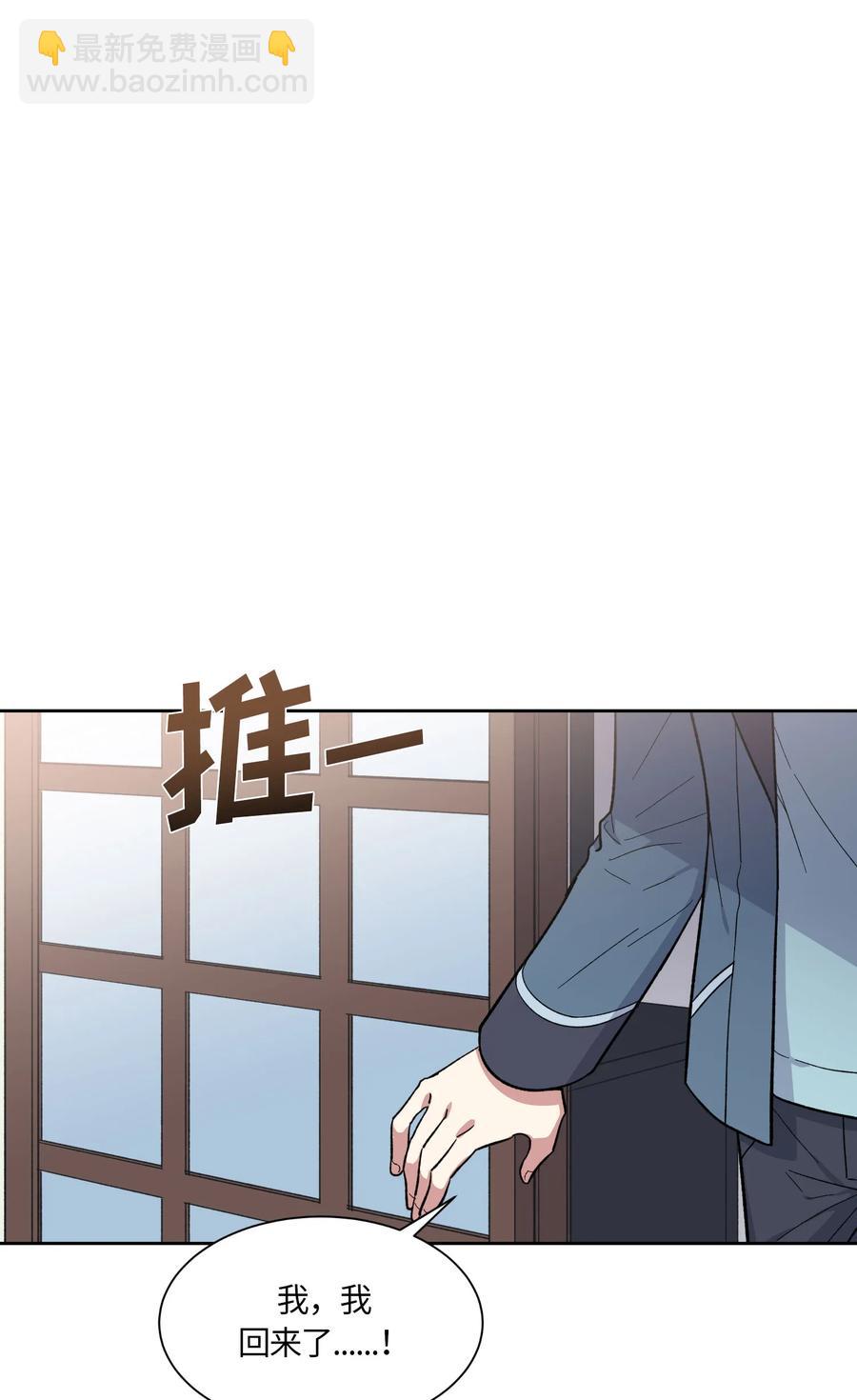 069 06913