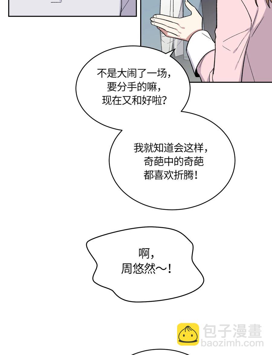 071 07117