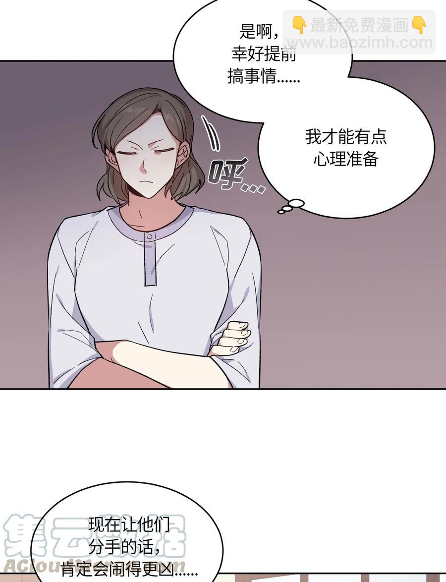071 07118