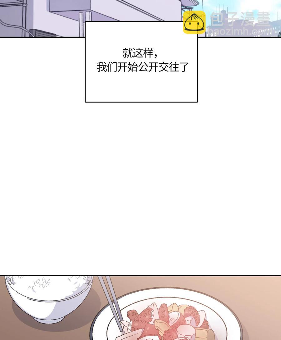 071 07122