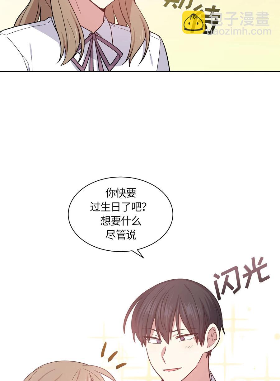 071 07132