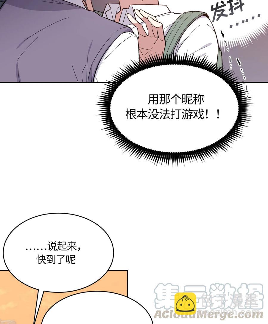 077 07730