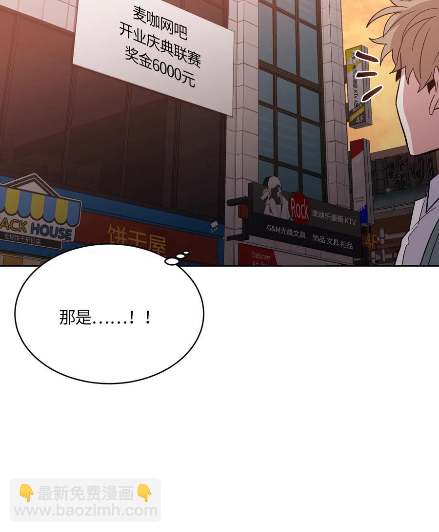 077 07734