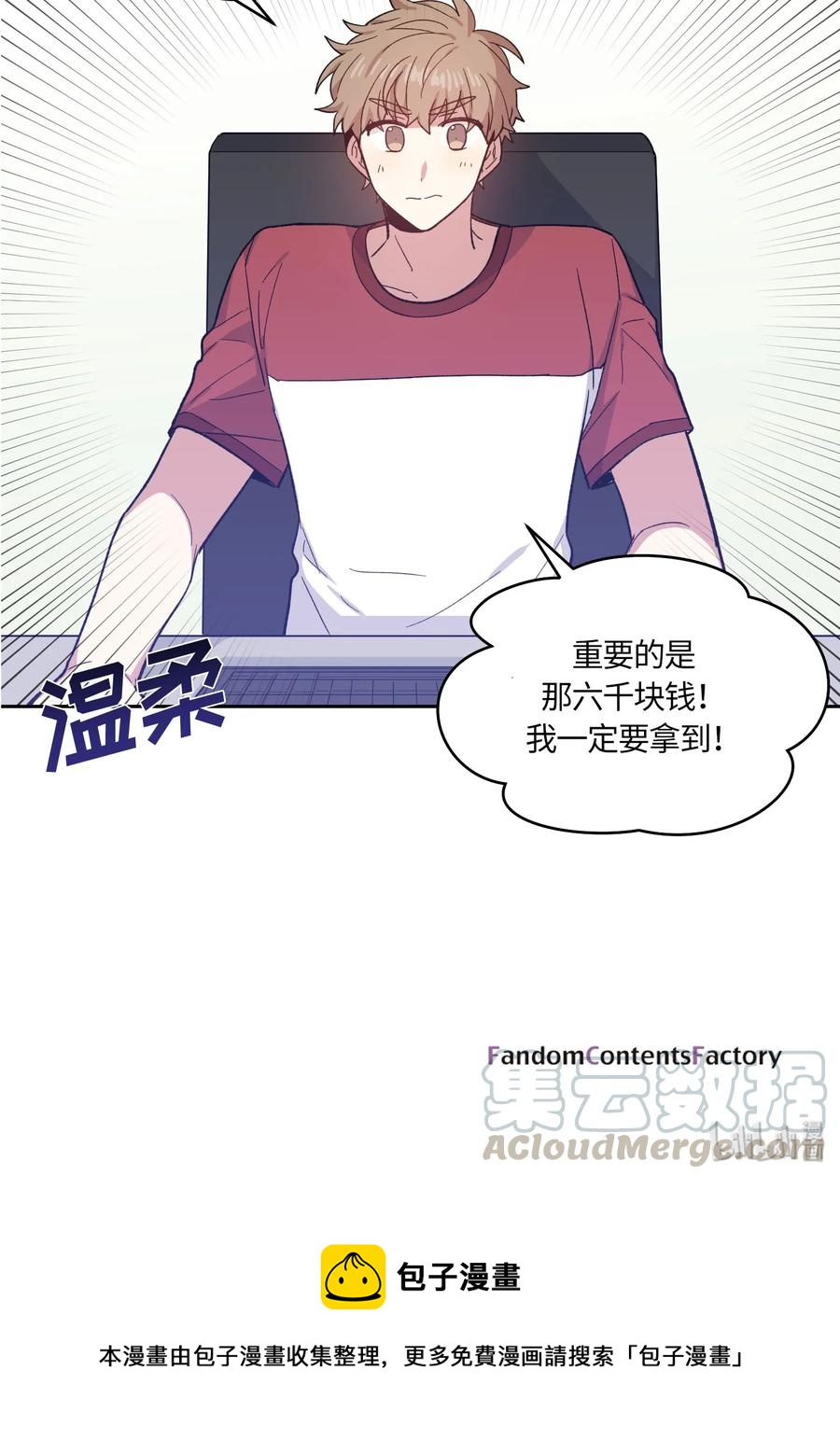 077 07739