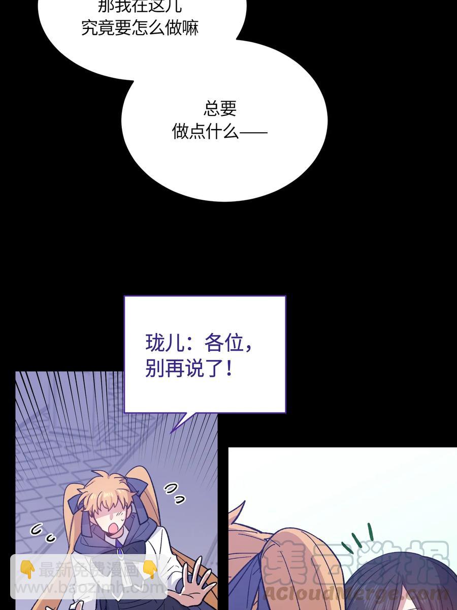 081 08127