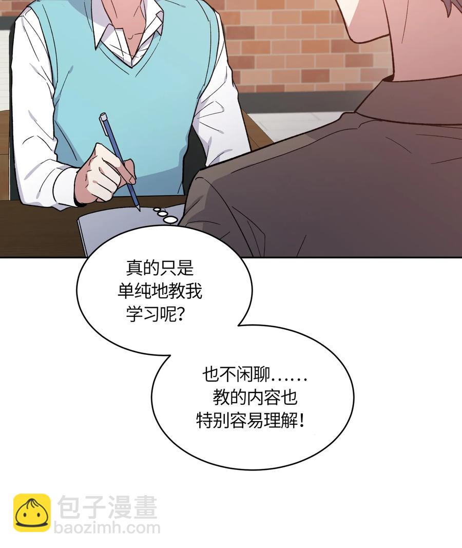 086 08614