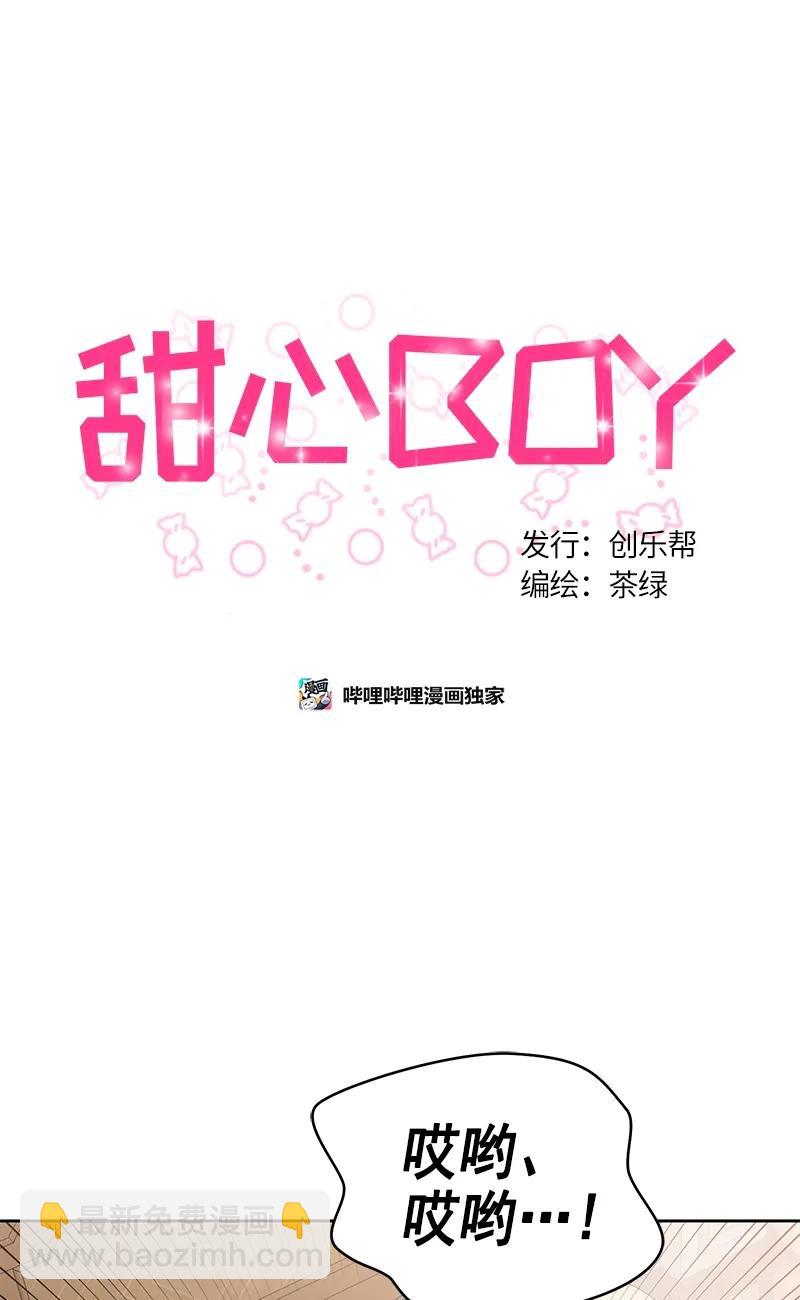 096 0965