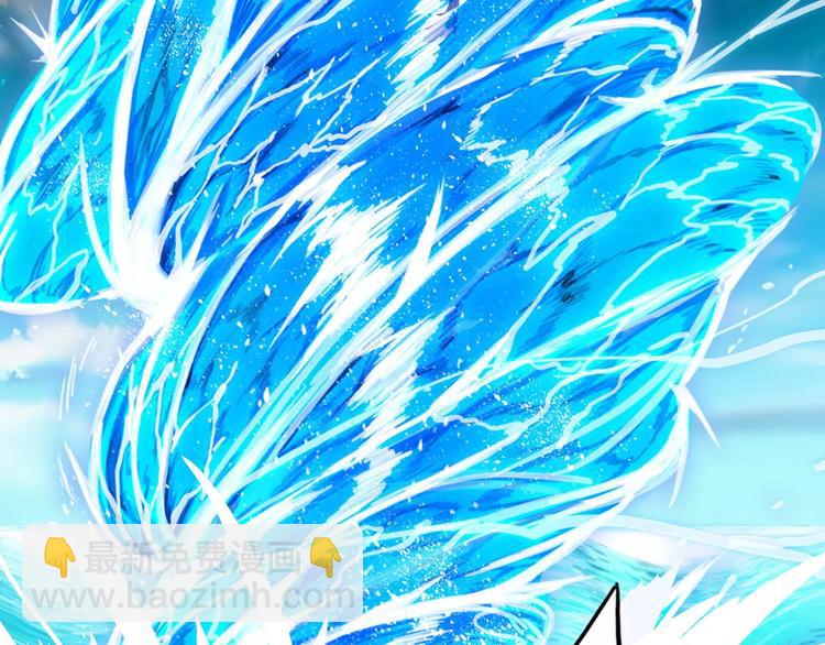 第1话 有趣的人类15