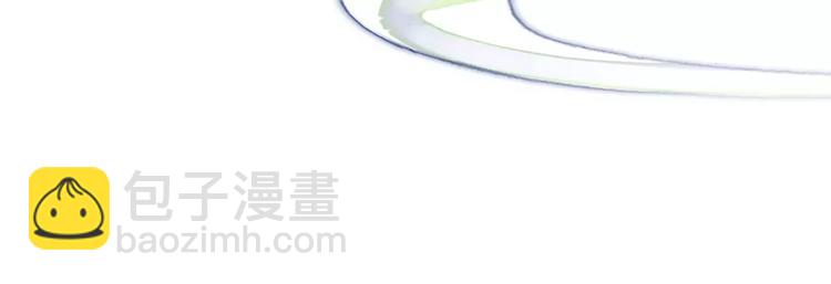 第2话 吃掉你118