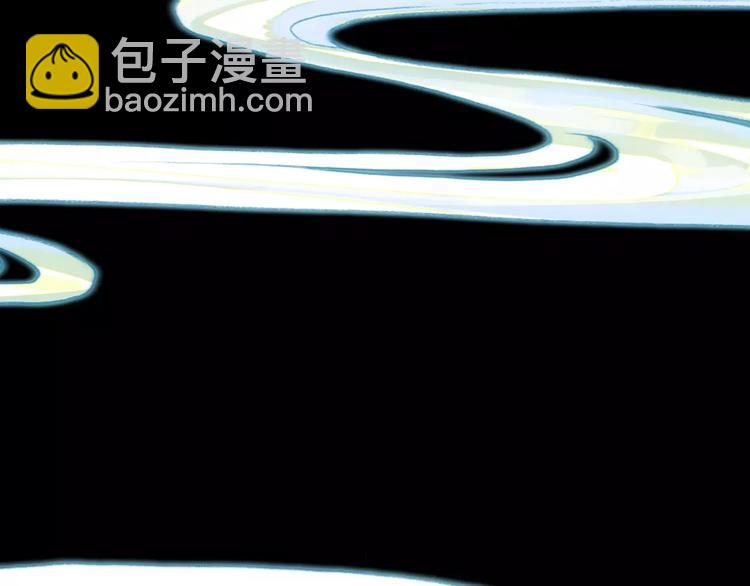 第2话 吃掉你127