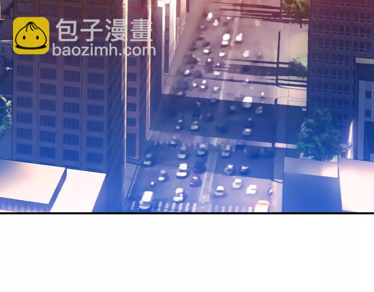 第2话 吃掉你7