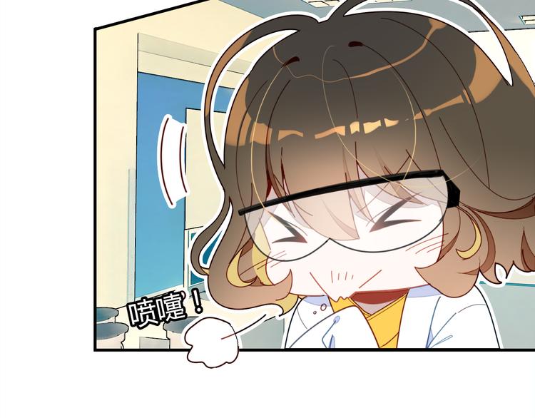 第4话 龙族的规矩106