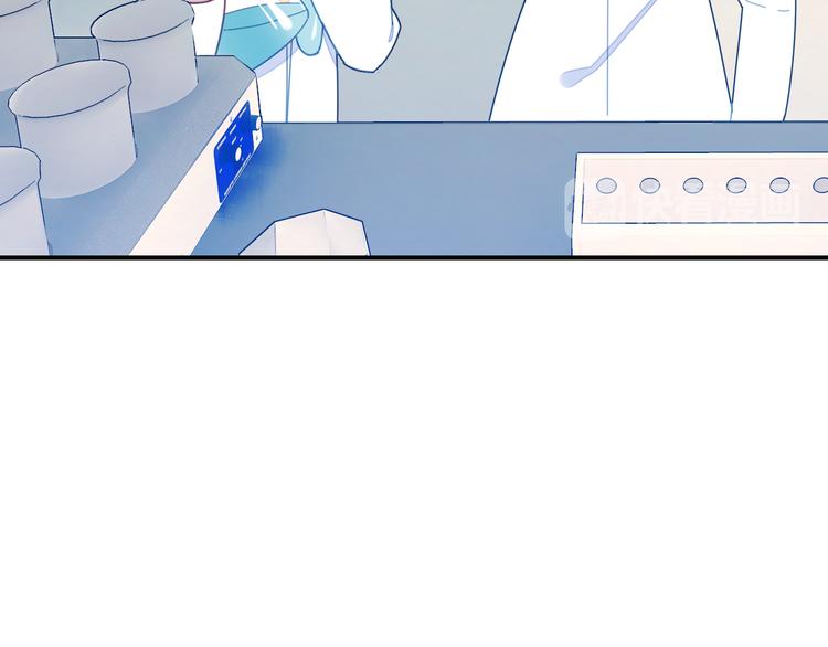 第4话 龙族的规矩110