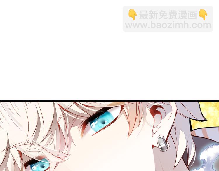 第4话 龙族的规矩131