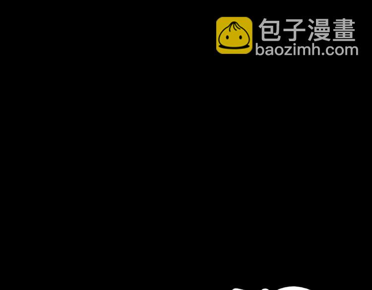 第4话 龙族的规矩15