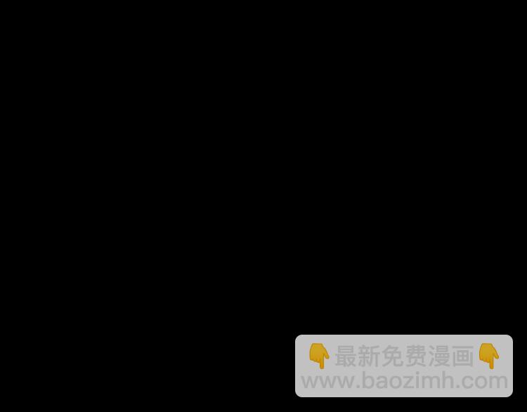 第4话 龙族的规矩171