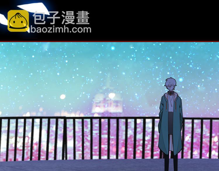 第4话 龙族的规矩186