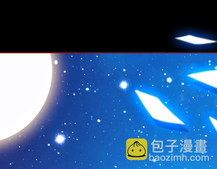 第4话 龙族的规矩190