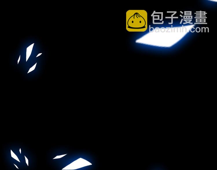 第4话 龙族的规矩193