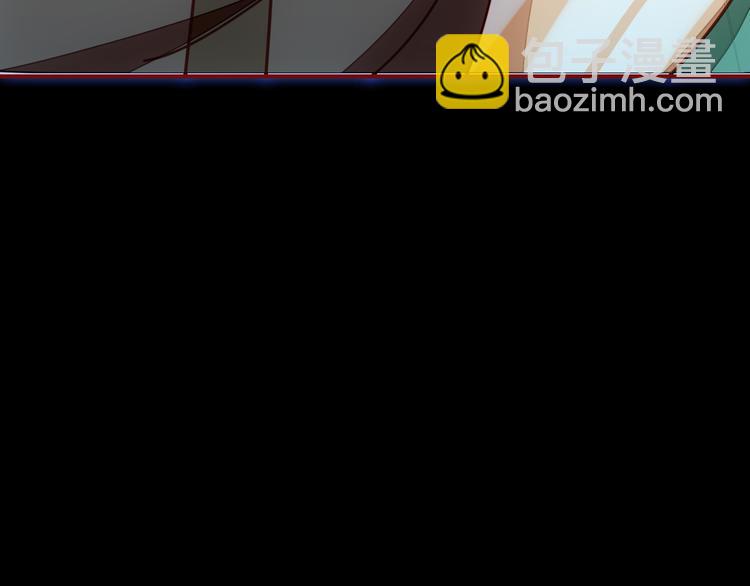 第4话 龙族的规矩26