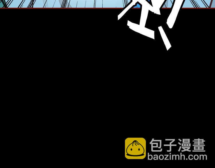 第4话 龙族的规矩7