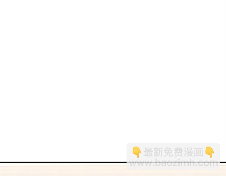 第5话 闺蜜115