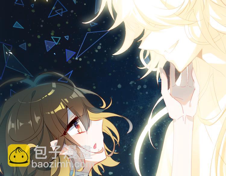 第5话 闺蜜12