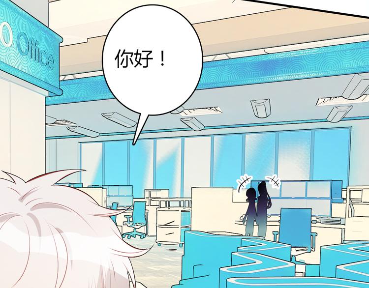 第5话 闺蜜120