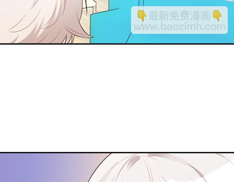 第5话 闺蜜121
