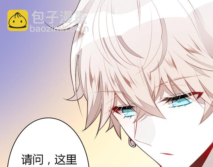 第5话 闺蜜122