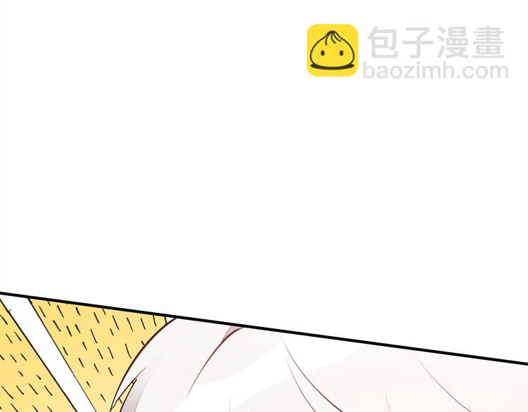 第5话 闺蜜125