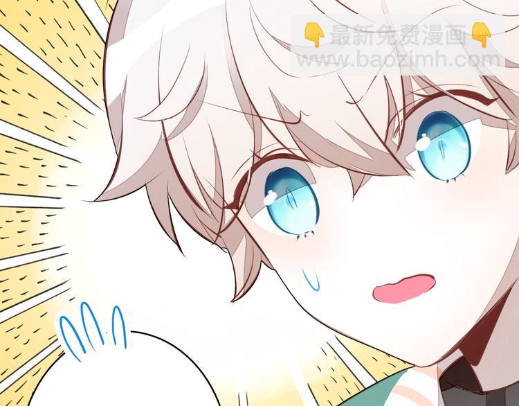 第5话 闺蜜126