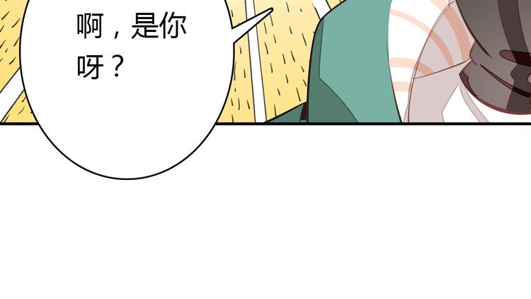 第5话 闺蜜127